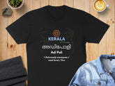 Black t-shirt with "KERALA ink.com Adi Poli" and Malayalam text.