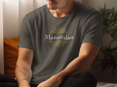 Stylish Manavalan Design Graphic Tee