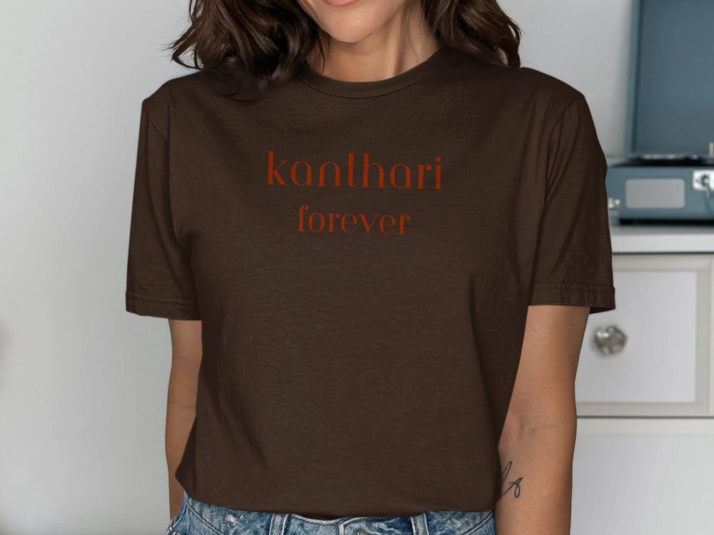 Kanthari Forever Printed T-Shirt for Casual Wear
