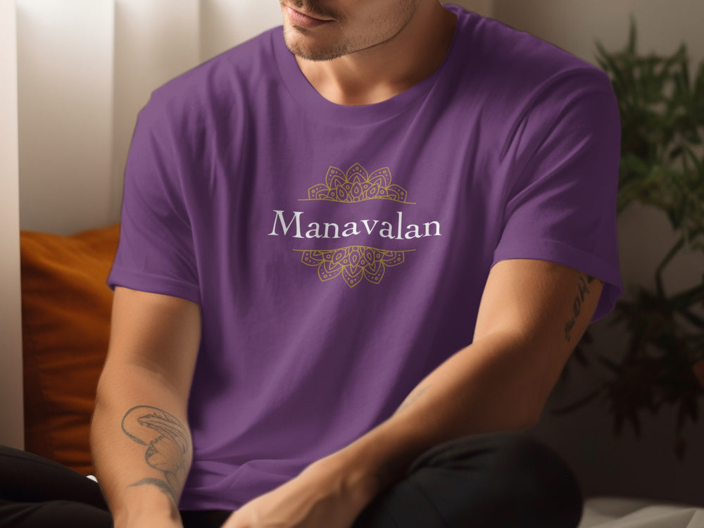 Manavalan Purple Tee with Intricate Design Shirt