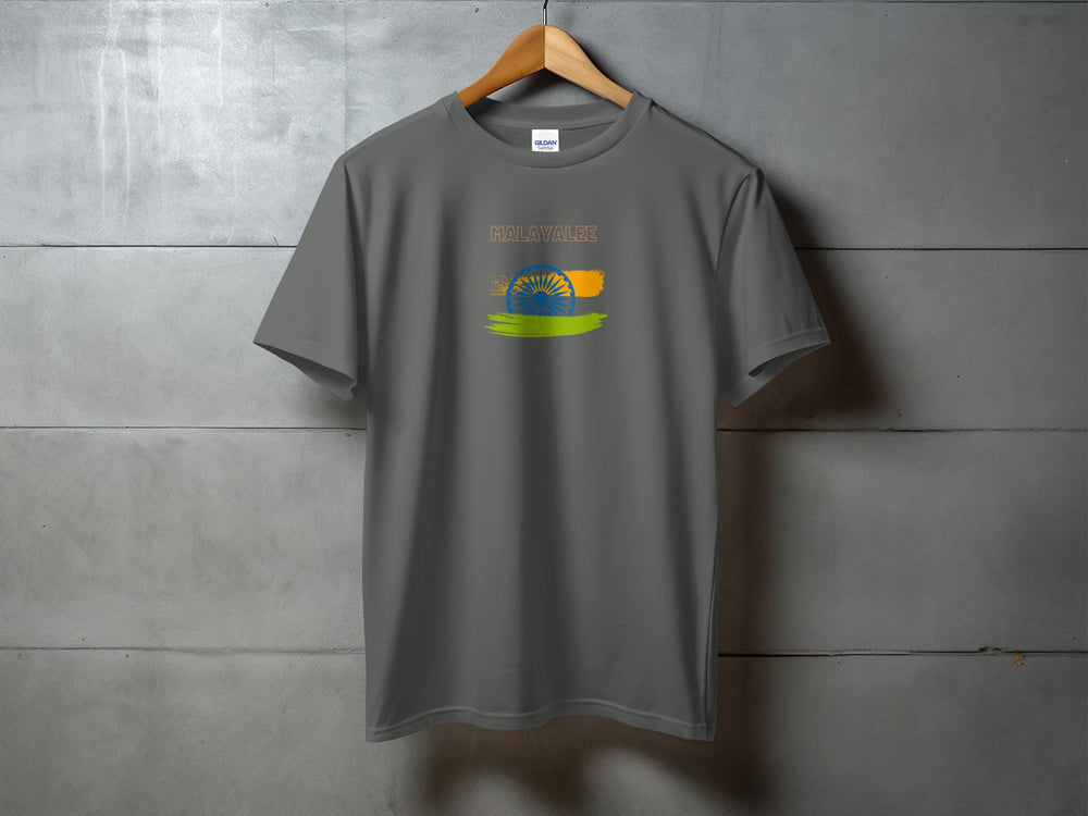 HALAYALLAS T-Shirt with Unique Graphic