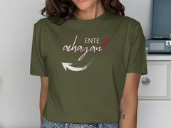 Ente Achayan Heart Graphic Tee Shirt