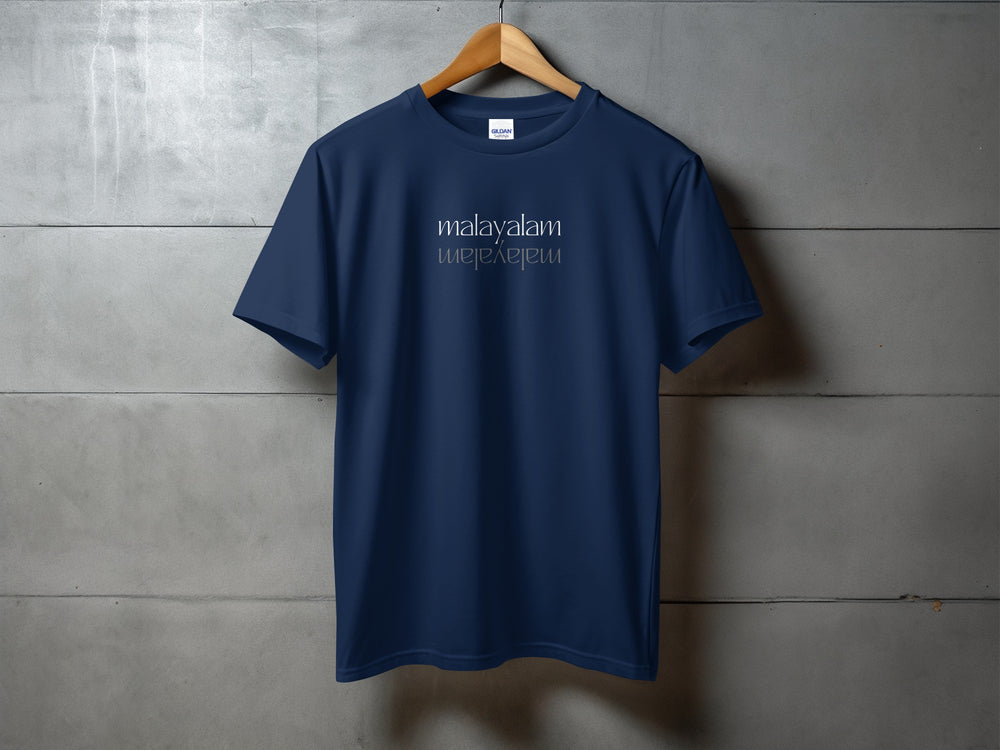 Malayalam Text Design Navy Blue T-shirt product