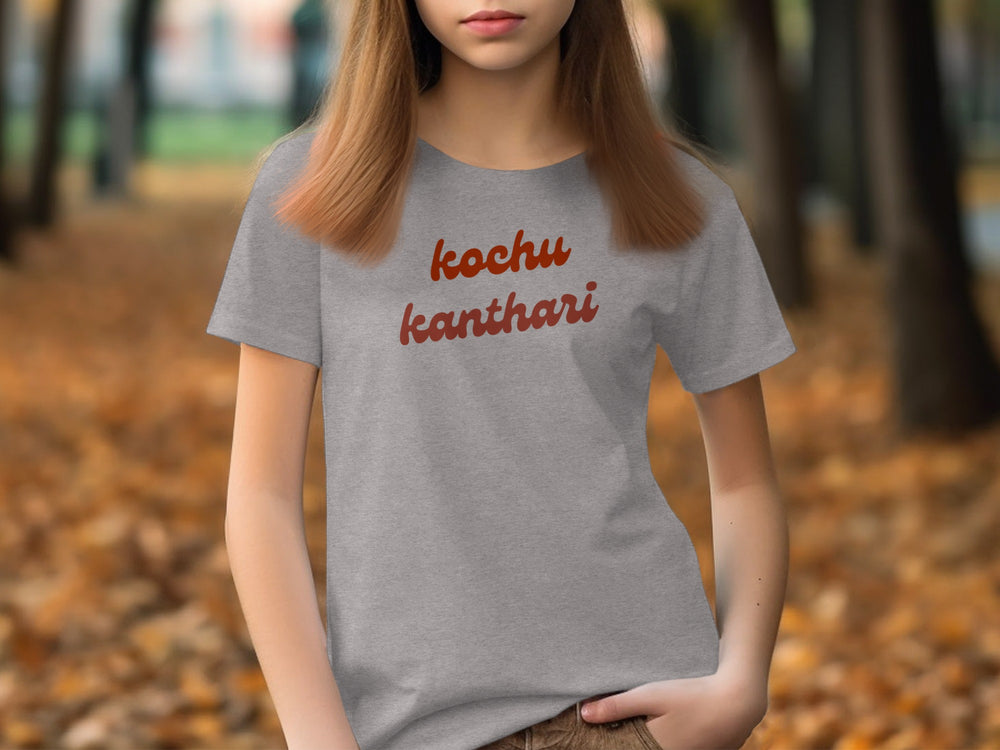 Kochu Kanthari Graphic T-Shirt for Casual Wear