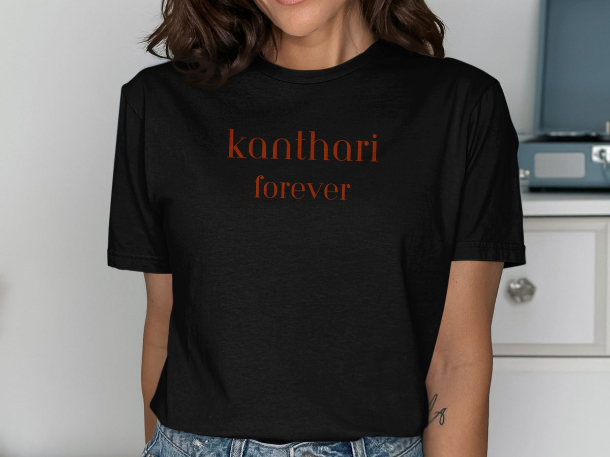 Kanthari Forever Graphic Tee for Everyday Style