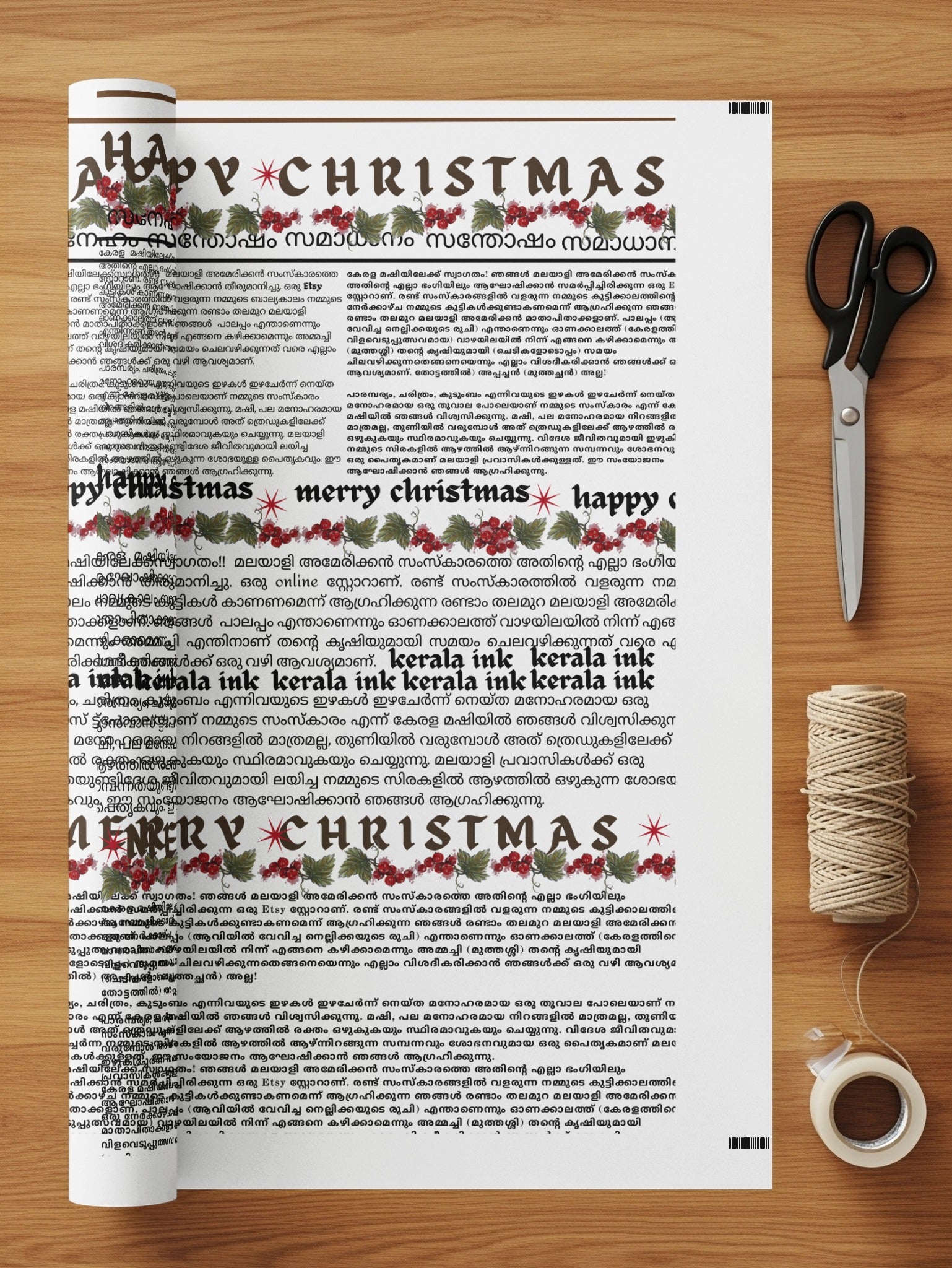 Merry Christmas Wrapping Paper for Festive Occasions