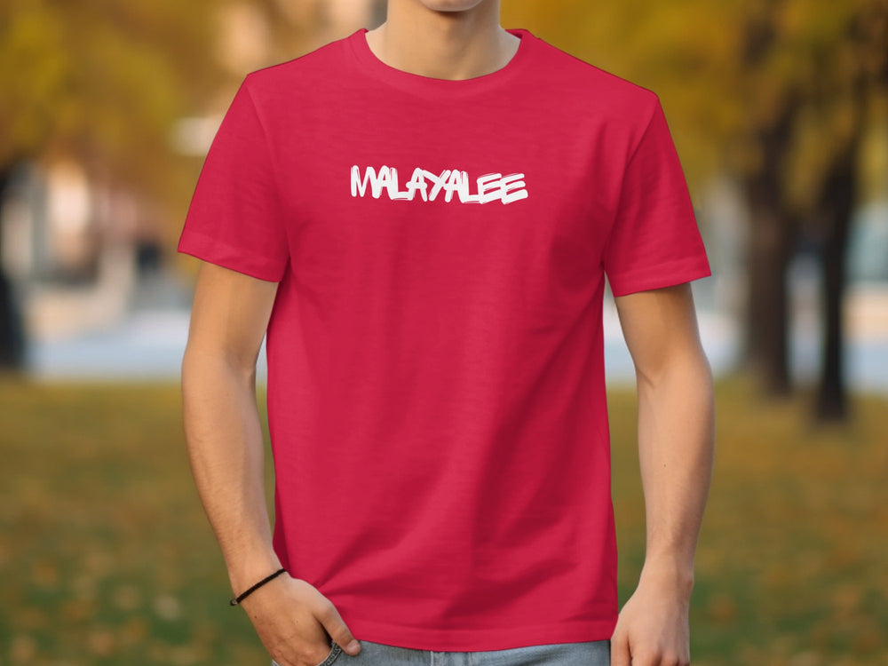Stylish Malayalee Graphic Print T-shirt for Casual Wear