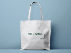 Stylish Tote Bag with Enter Sanji Text Design