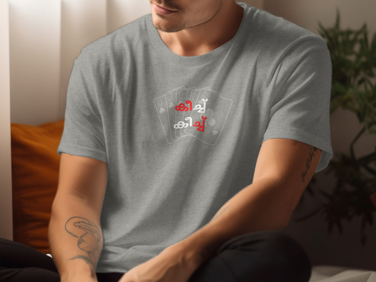 Unique Grey Tee with Creative Graphic Design