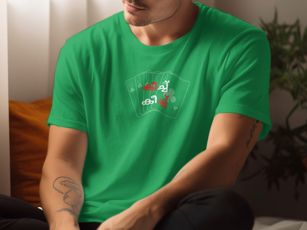 Stylish Green T-Shirt with Unique Card Design