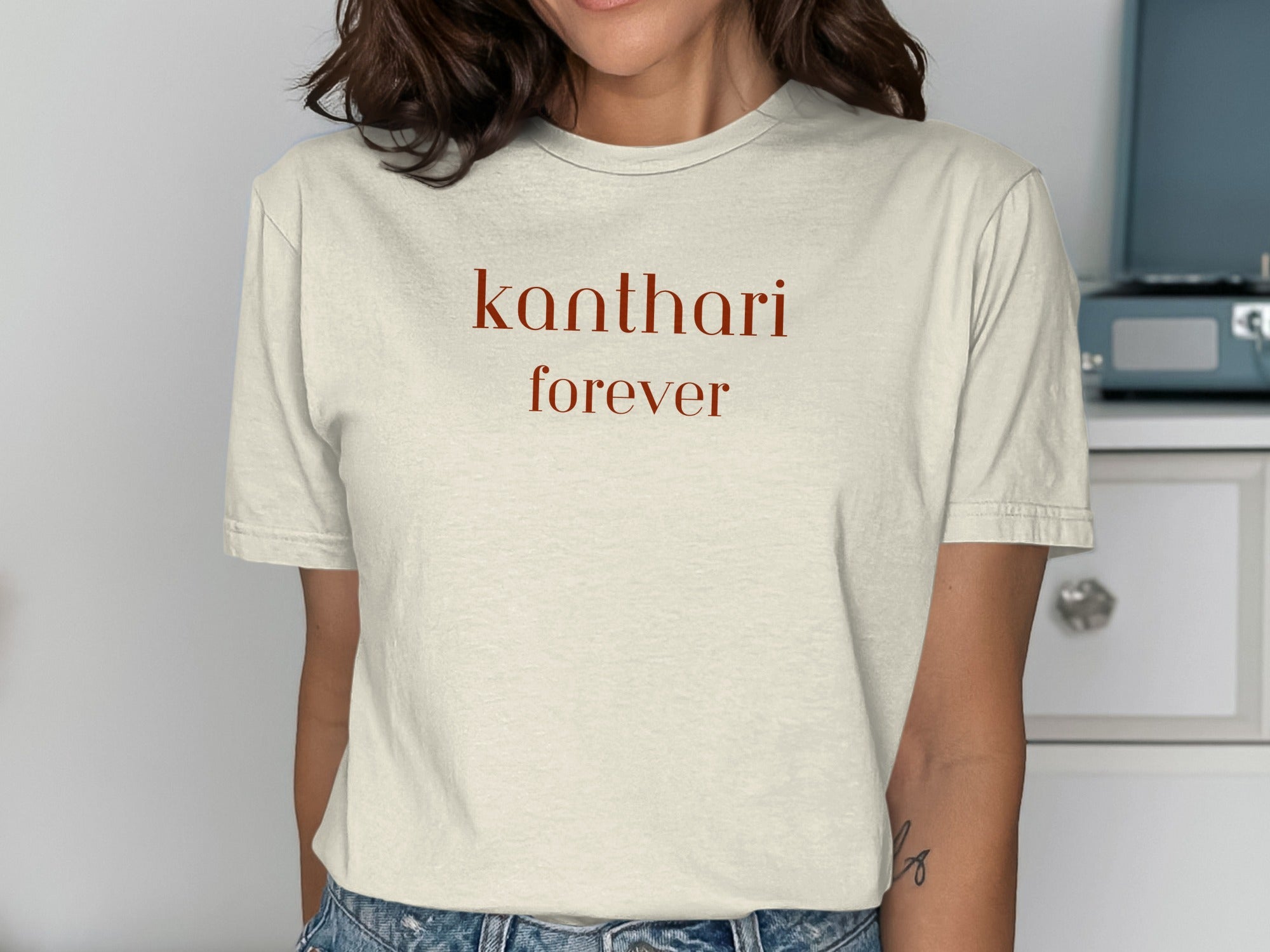 Kanthari Forever Casual Unisex T-Shirt Apparel