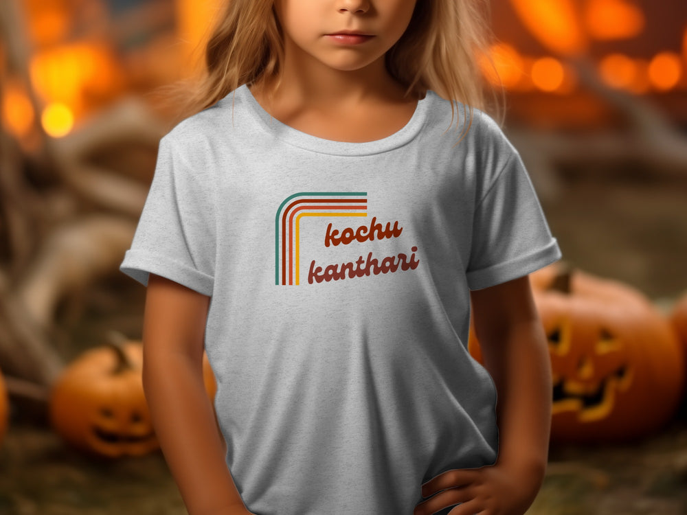 Colorful Kochu Kanthari Graphic T-Shirt for Kids