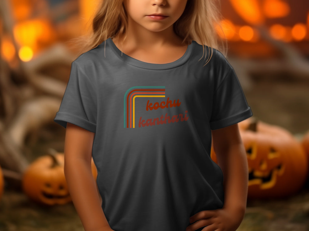 Kochu Kanthari Retro Design Kids Shirt