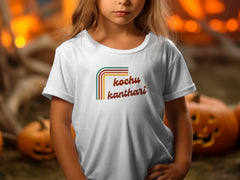 Kochu Kanthari Rainbow Striped Logo Design T-Shirt