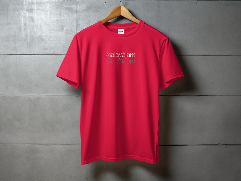 Malayalam Text Printed Graphic T-Shirt