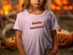 Trendy Kochu Kanthari Slogan Printed Shirt