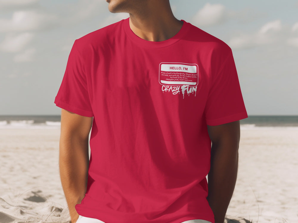 Hello I'm Crazy Fun Graphic Red T-Shirt
