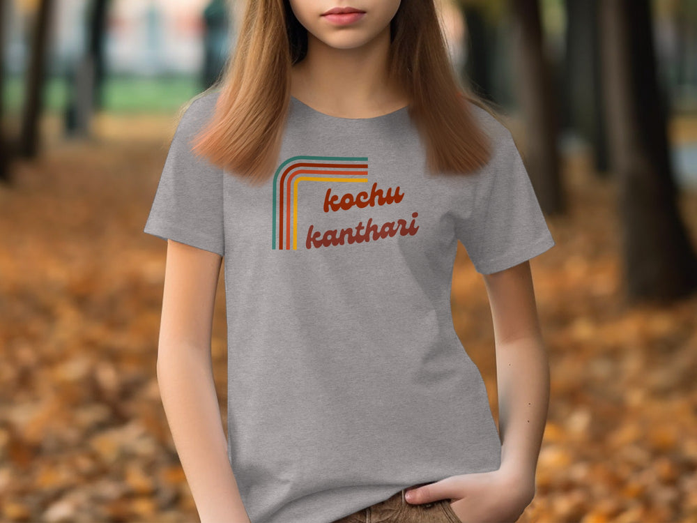 Retro Inspired Kochu Kanthari Graphic T-Shirt