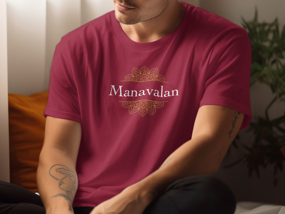 Manavalan Maroon Red T-Shirt with Intricate Design