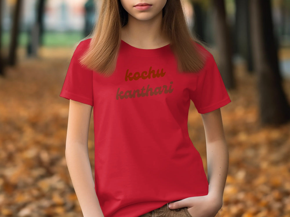 Kochu Kanthari Graphic Tee for Casual Wear