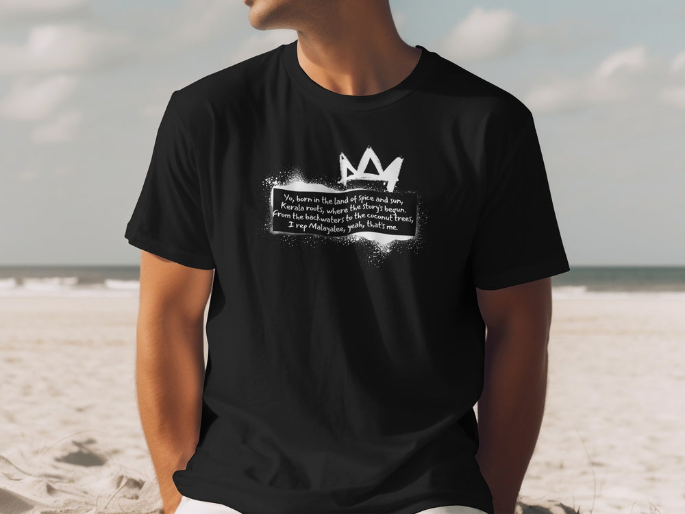 Unique Graphic Tee with Inspirational Quote Design