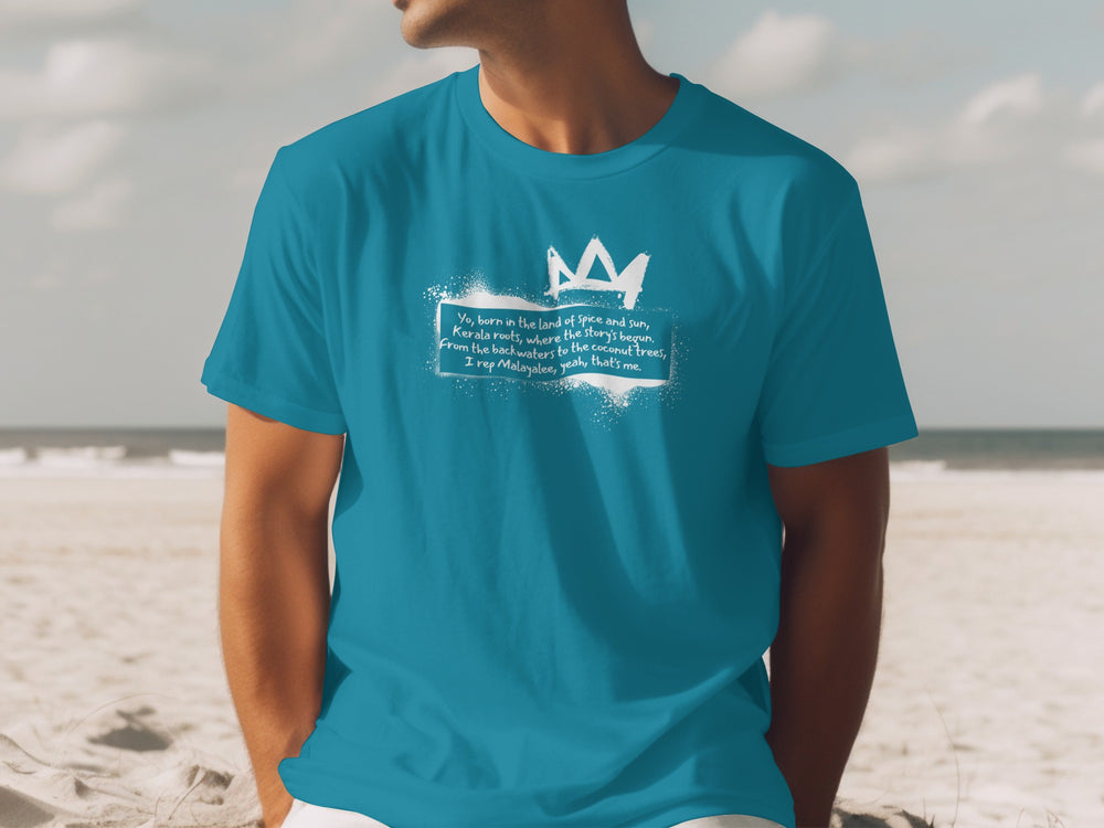 Inspirational Quote Graphic Print T-Shirt