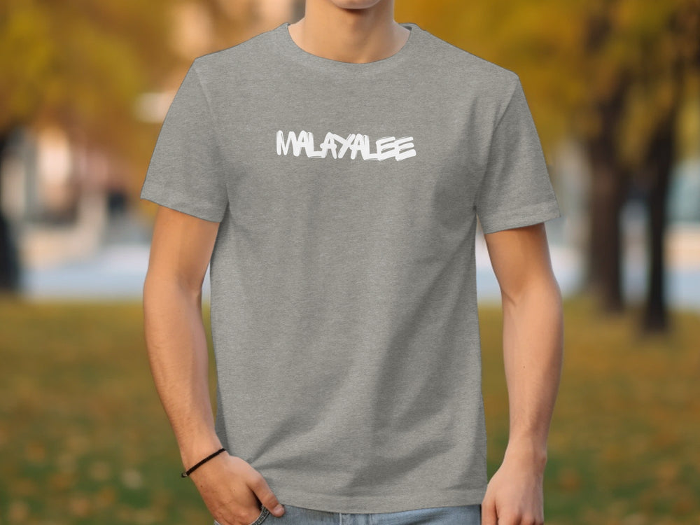Malayalee Graphic Short Sleeve T-shirt product