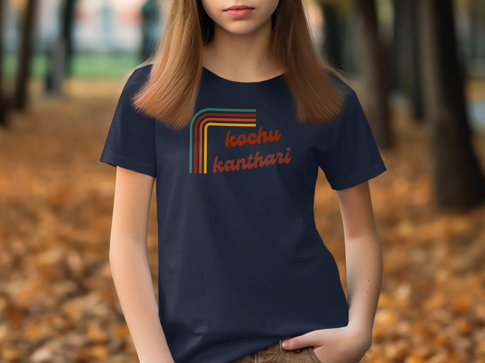 kochu kanthari Multicolor Design on Dark Blue Shirt