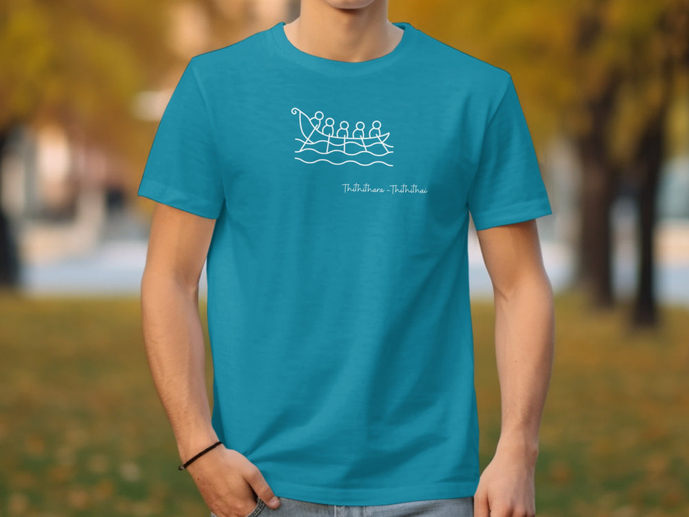 Rowing Team Graphic Teal Sportswear Top