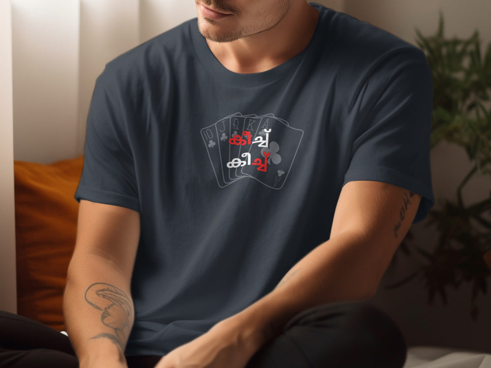 Playing Card Graphic Dark T-shirt Product